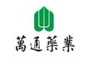 吉林萬通藥業(yè)集團